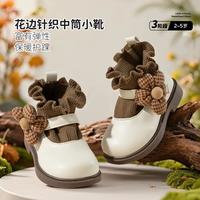 贝贝怡 女童学步鞋冬季针织短筒袜靴女孩洋气公主鞋