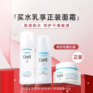 699d42e79eba28686.jpg_d320.jpg