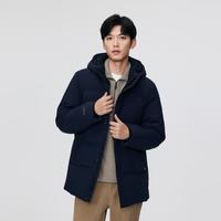 波司登 加厚保暖 男士鹅绒服 可脱卸帽 冬季商务