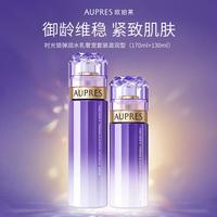 欧珀莱 时光锁弹润水乳护肤套装 高保湿补水抗老