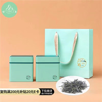 崂卓 崂山绿茶扁茶新茶250g罐装清香型扁茶老手工炒青青岛特产年货送礼