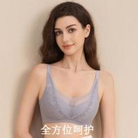 爱慕 大胸友好 透气文胸 晚荞蜂巢杯