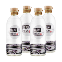 监原 纯粮原酒 清香型白酒