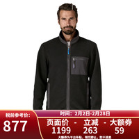 Patagonia Synchilla 男款抓绒衣 22991