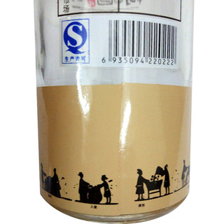 监原 清香型纯粮白酒 42度 450mL