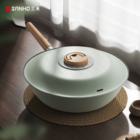 三禾 微纳无涂层禾木不粘炒锅深煎含钛炒锅不锈钢炒菜锅30cm薄雾绿