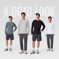 Keep 运动户外 男款速干衣 10040724