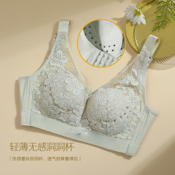 红豆居家 女士文胸  聚拢性文胸