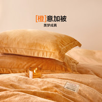 LOVO 防静电 法兰绒四件套