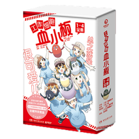 工作细胞血小板1-4套盒