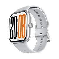 88VIP：荣耀 X5 智能运动手表 星光白 1.97英寸极窄边大屏