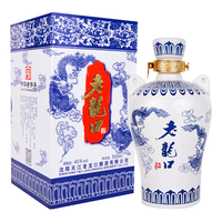LAO LONG KOU 老龍口 青花龙 45%vol 浓香型白酒 500ml 单瓶装