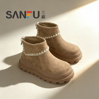 SANFU 女款复古加绒勃肯短靴 2025秋冬新款圆头厚底马丁靴