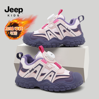 吉普 童鞋女童皮面运动鞋2025春秋儿童百搭软底休闲鞋户外防滑跑鞋