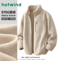 热风 男士加绒外套 加厚保暖珊瑚毛绒双面摇粒绒夹克