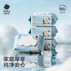 babycare 儿童手口湿巾 90抽*4包