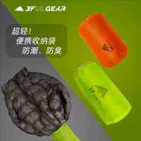 三峰出 三峰 轻量化便携旅行防水衣服杂物整理袋