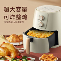 HYUNDAI 现代空气炸锅烤箱全自动多功能一体机家用空气炸锅低脂大容量