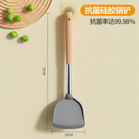 荣事达 硅胶铲子 耐高温不粘锅炒菜铲 不锈钢厨具