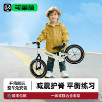 Cakalyen 儿童平衡车0-3-6岁儿童1-2岁入门滑行车小孩滑步车