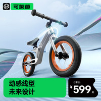 Cakalyen 平衡车儿童3-6岁竞赛专业版滑步车无脚踏男女宝宝