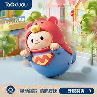 淘嘟嘟 婴幼儿不倒翁玩具抬头练习益智早教安抚摇铃元宵礼物