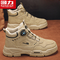 回力 男士冬季高帮工装靴 加绒劳保雪地靴