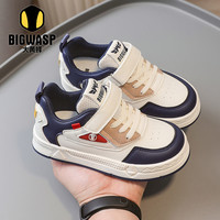 大黄蜂 2026春季新款男女童校园儿童鞋子百搭休闲儿童板鞋透气童鞋