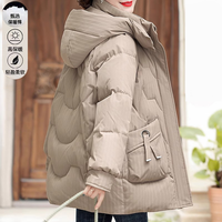 罗蒙 中年妈妈冬装外套棉服 洋气秋冬加厚棉袄 中老年人棉衣女中长款