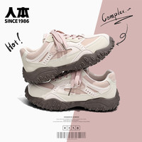 人本 2026 女款休闲运动鞋