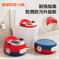 日康 宝宝马桶儿童马桶坐便器婴儿便盆PU舒适软垫三合一多功能马桶