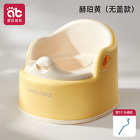 爱贝迪拉 儿童马桶坐便器宝宝小马桶男女孩婴儿专用训练蹲便器尿盆