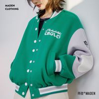 MADEN/马登 撞色拼接 女士棒球服外套