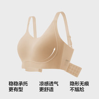 蕉内 稳稳508Pro Max女士内衣大胸专研视觉显小文胸无痕透气无钢圈胸罩 灰肤+肤色胸贴 M 1