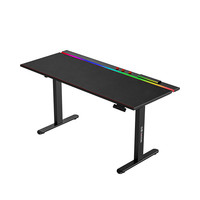 乐歌 玄影G3 电竞桌 电动升降桌 1.6米 黑色
