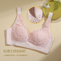 红豆居家 聚拢无钢圈薄款文胸