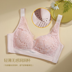 红豆居家 聚拢无钢圈薄款文胸