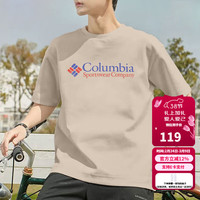 Columbia T恤男户外2025春夏新款棉质体恤透气舒适时尚运动半袖