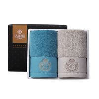 百亿补贴：洁丽雅 毛巾礼盒装 170g*2条