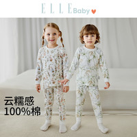 ELLE BABY 儿童秋衣秋裤 纯棉A类