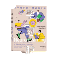 《脱腔》