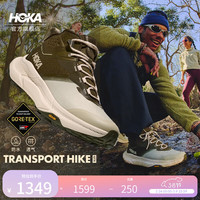  HOKA 防水 男士登山徒步鞋 云杉绿/蘑菇灰-男款 44