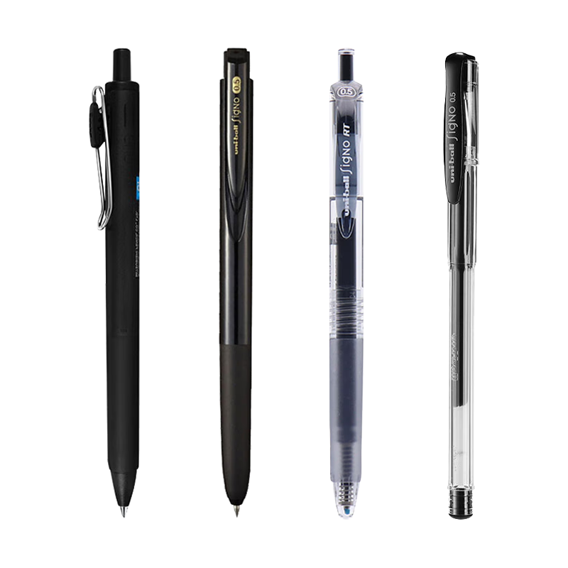0.5mm 考试战队