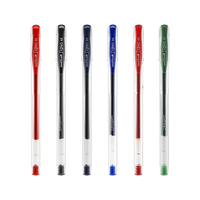  uni/三菱铅笔 用考试 中性笔 替芯