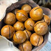 不多言 夏威夷果 500g