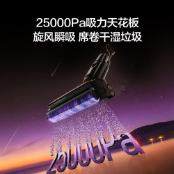 添可 SW12020ECN 蒸汽洗地机