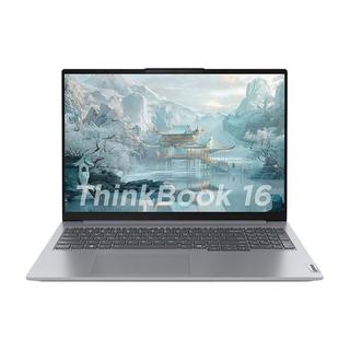  ThinkPad/思考本 2.5K屏幕 商务笔记本电脑