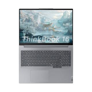  ThinkPad/思考本 2.5K屏幕 商务笔记本电脑