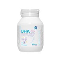 DZ Good Dairy DHA婴幼儿儿童藻油软胶囊 30粒*2瓶