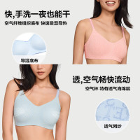 维密 【凉感|反重力内衣】明星同款小冰杯空气感背心式文胸 多色可选 11262508